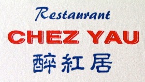 Restaurant Chez Yau le Plessis Robinson sur Google Maps et Google Search. Visite virtuelle Google Street View Trusted - Photographie et publication 805 Productions Paris.